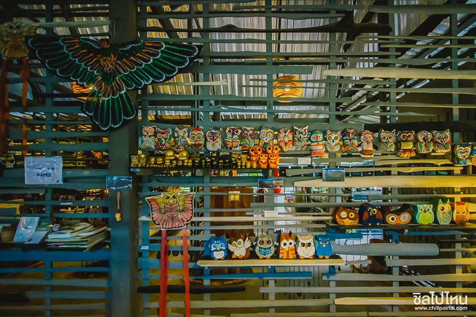 13. Owl Museum Nakorn Phrathom 1