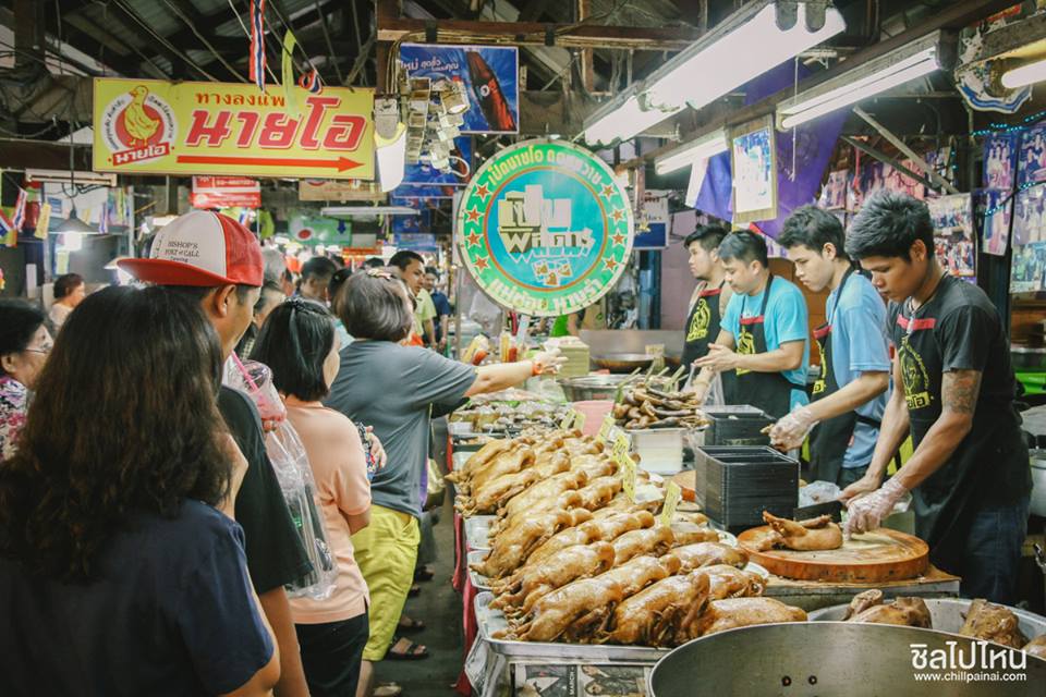 7. Don Wai Floating Market 1