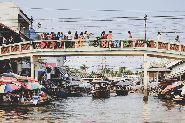 Amphawa 3