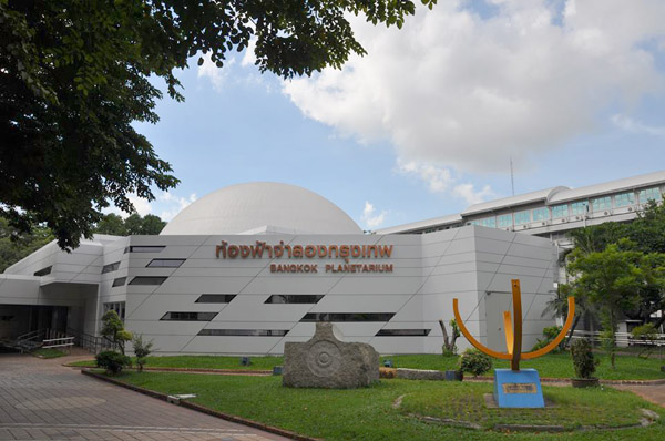 Bangkok Planetarium 3