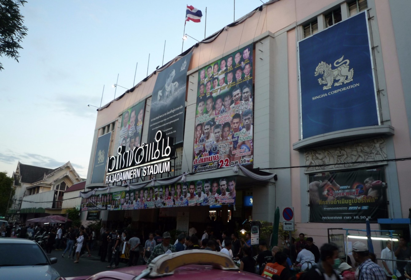 Rajadamnern Stadium 1