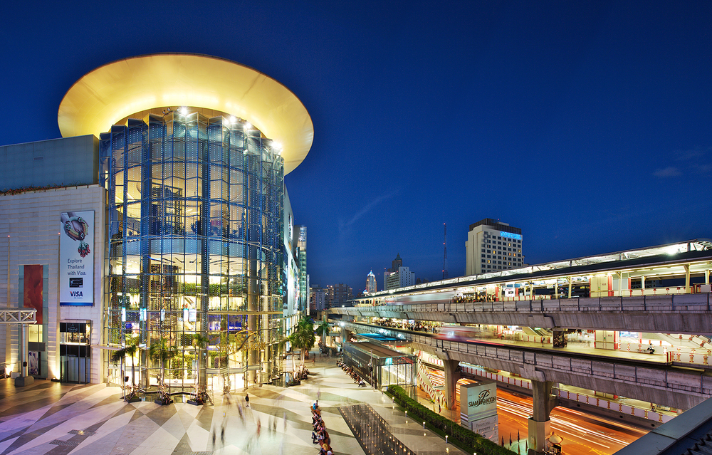 Siam Paragon