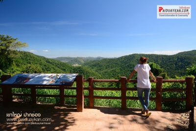 Khao Yai National Park, 3 hr from Bangkok